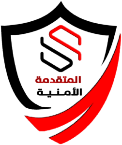 Advanced Security logo