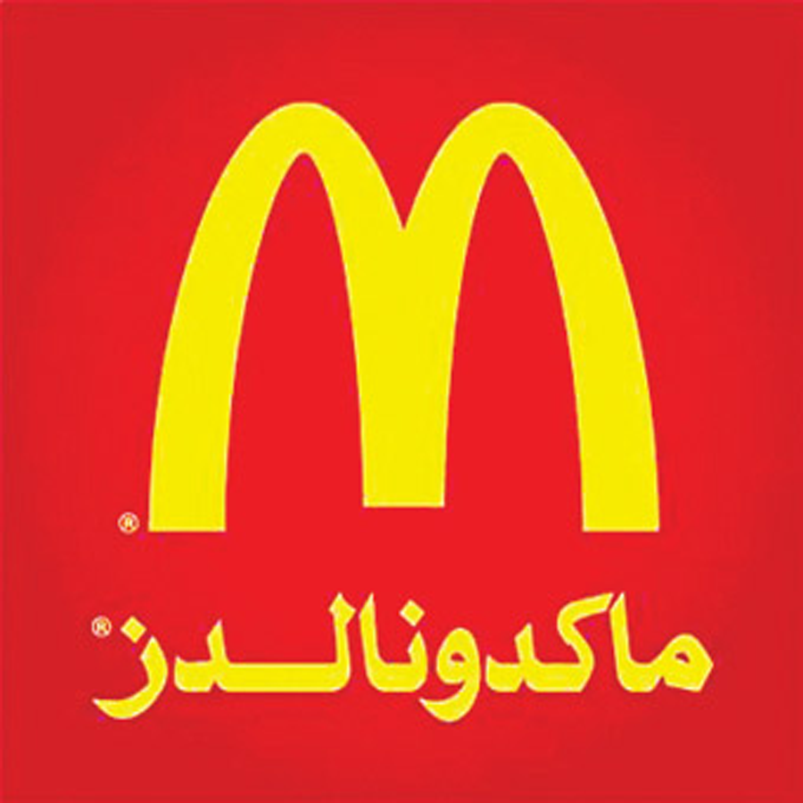 Client logo number 2